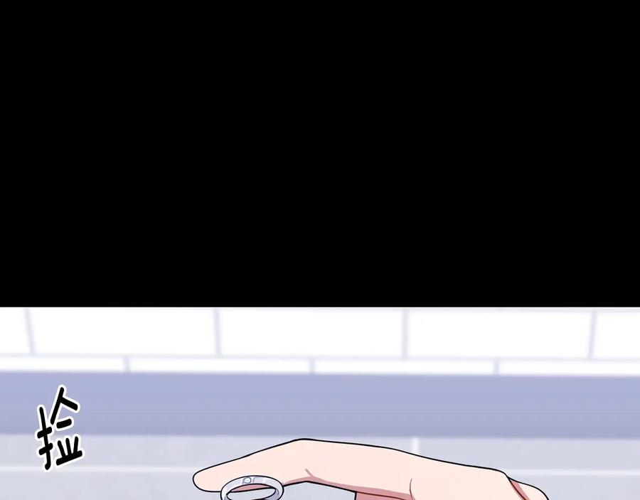 第27话 谁是目标？111