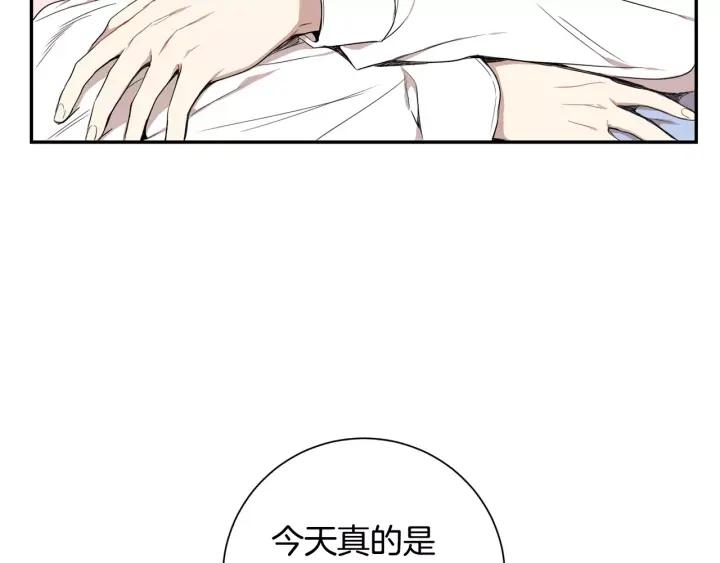 第二季 第6话 最棒的生日117