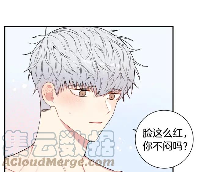 第13话 长胖了66