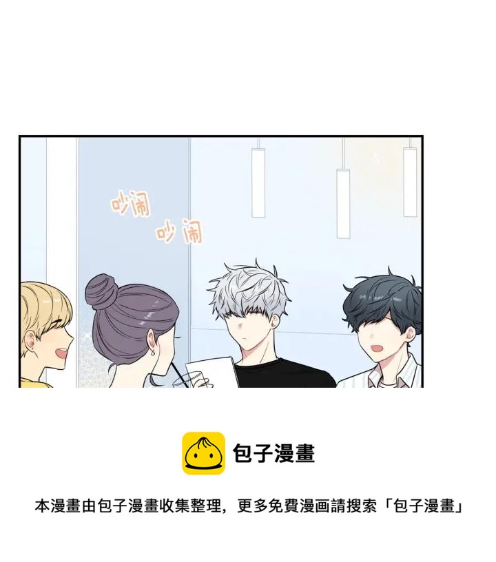 第13话 长胖了4