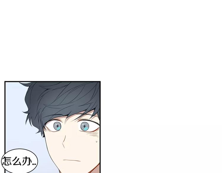 第12话 我们真的互相讨厌吗？57