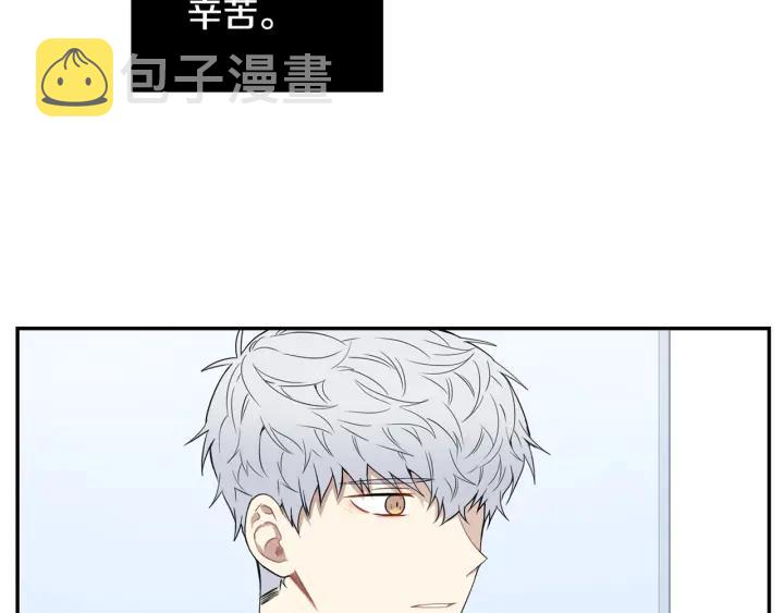 第30话 我不能失去他46