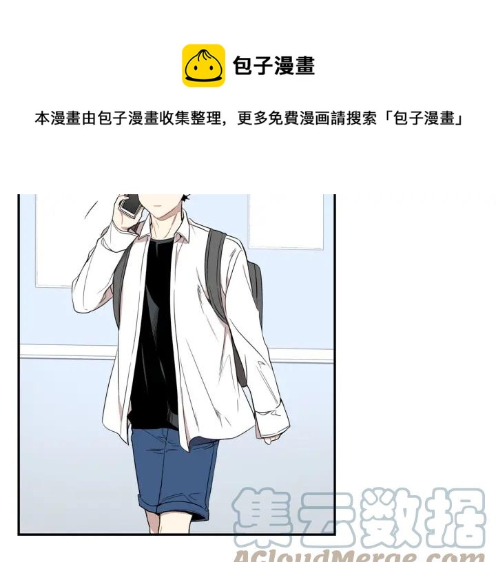 第27话 我有你就够了！104