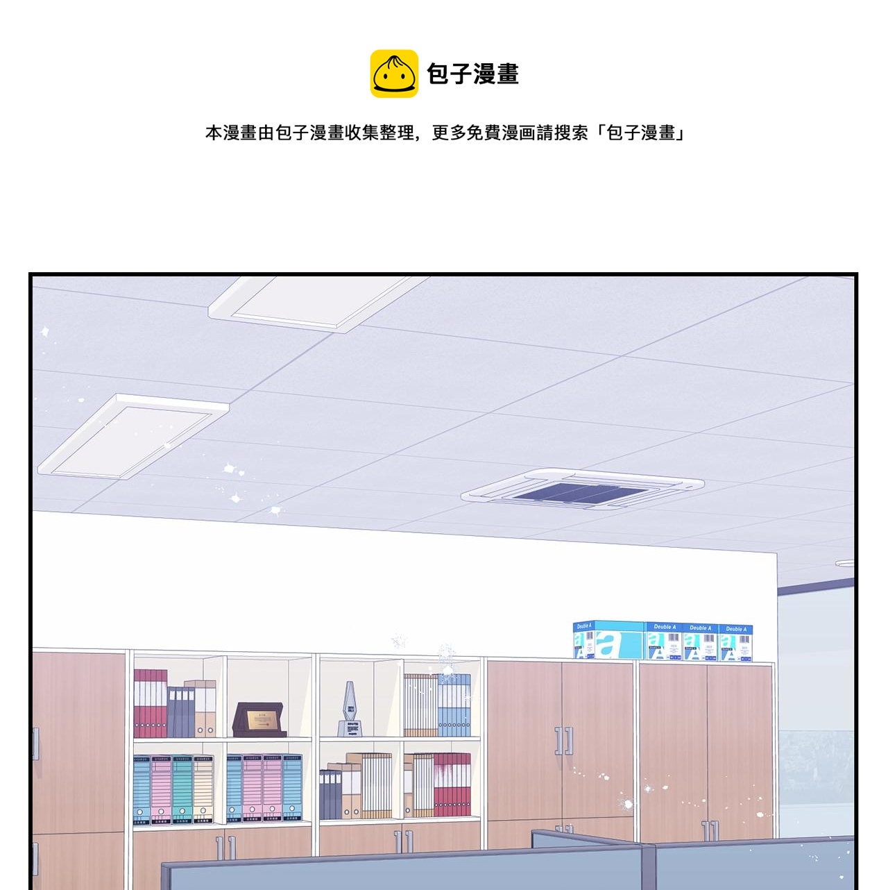 第31话 敲诈0