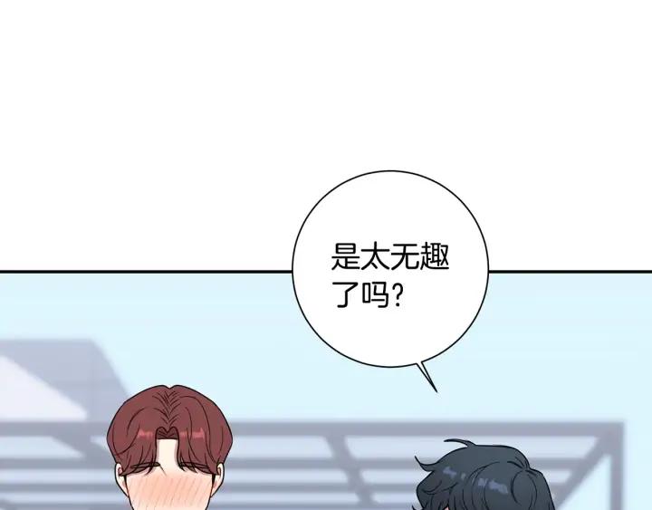 第8话 烟味55