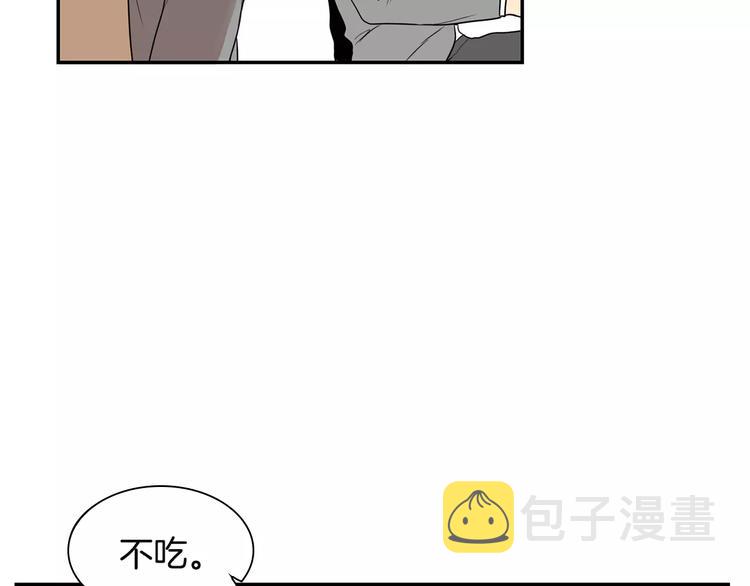 第2话 同班同学？60