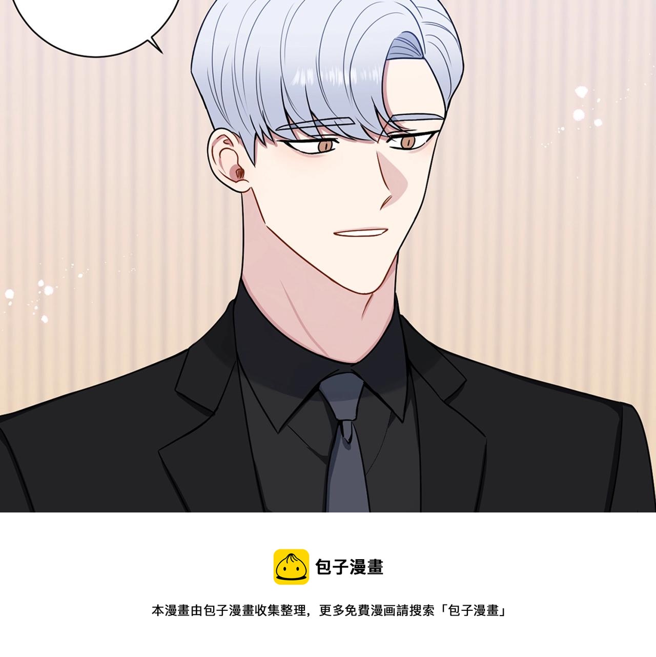 第32话 惩罚120