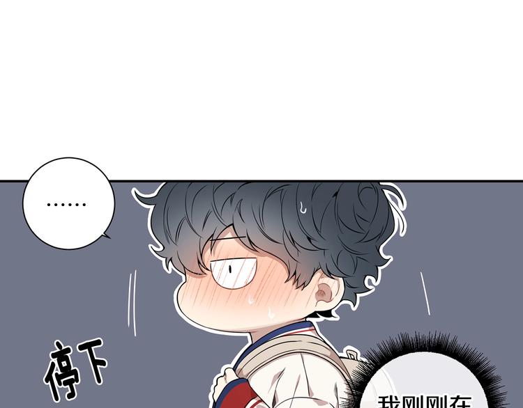 第三季 第2话 期待42