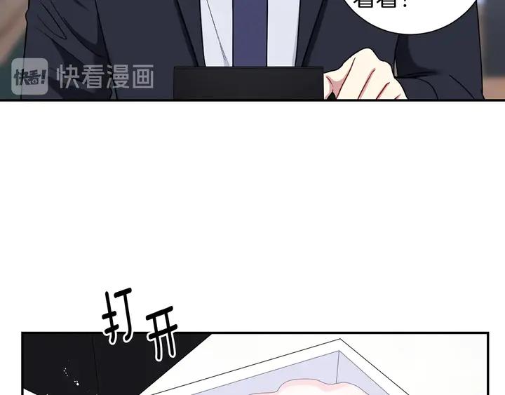 第9话 在想什么？31