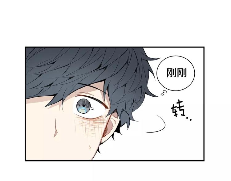 第25话 喜欢啊109