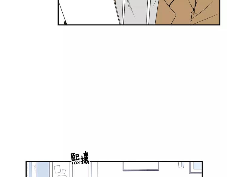 第二季 第3话 我能做的小事52