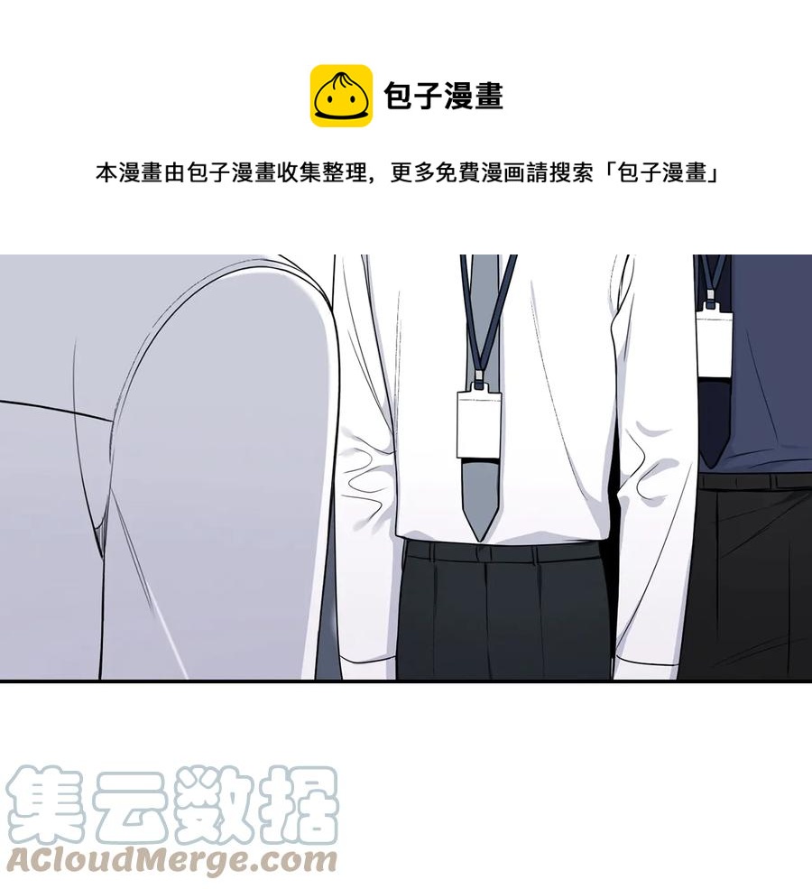 第21话 为什么告诉他？40