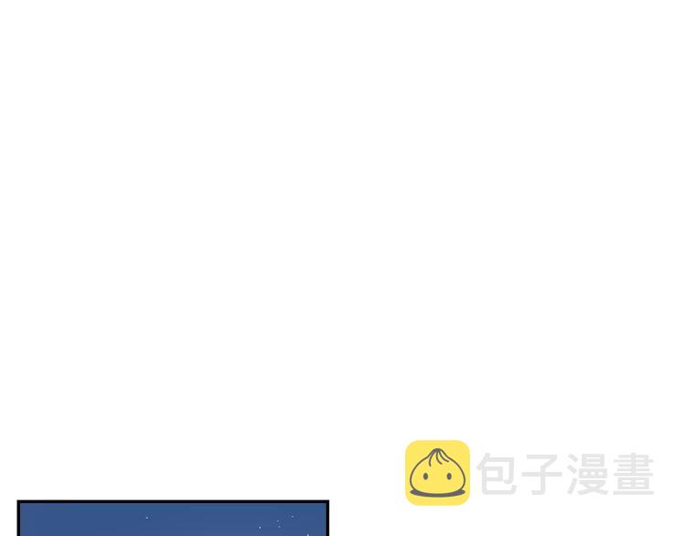 第18话 当年她...21