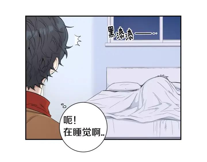第二季 第9话 她真实的样子15