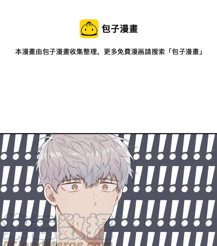 番外（1）生日惊喜96