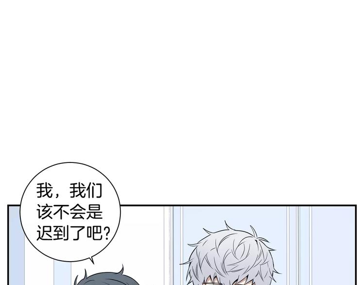 第二季 第3话 我能做的小事43
