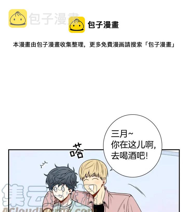 第二季 第9话 她真实的样子92