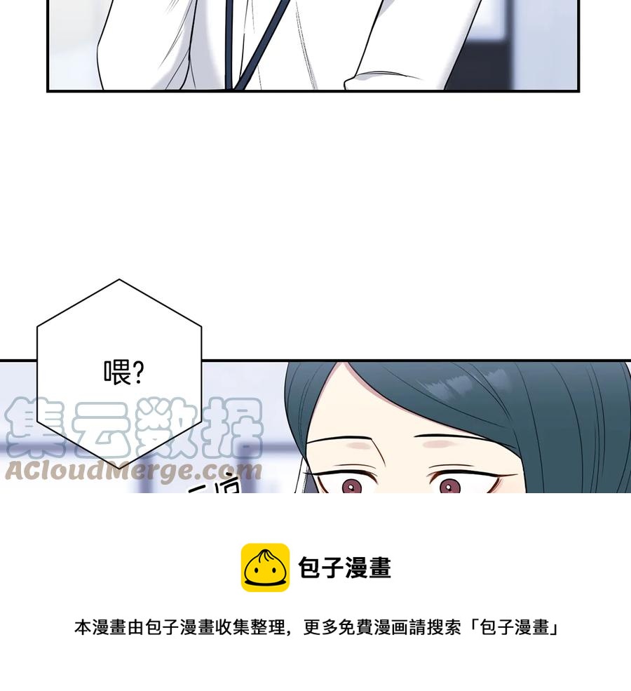 第14话 危机将临68