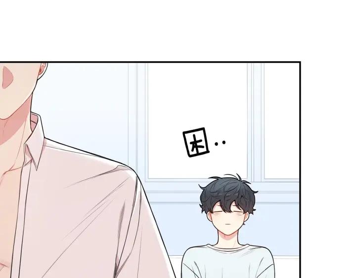 第17话 跟踪98