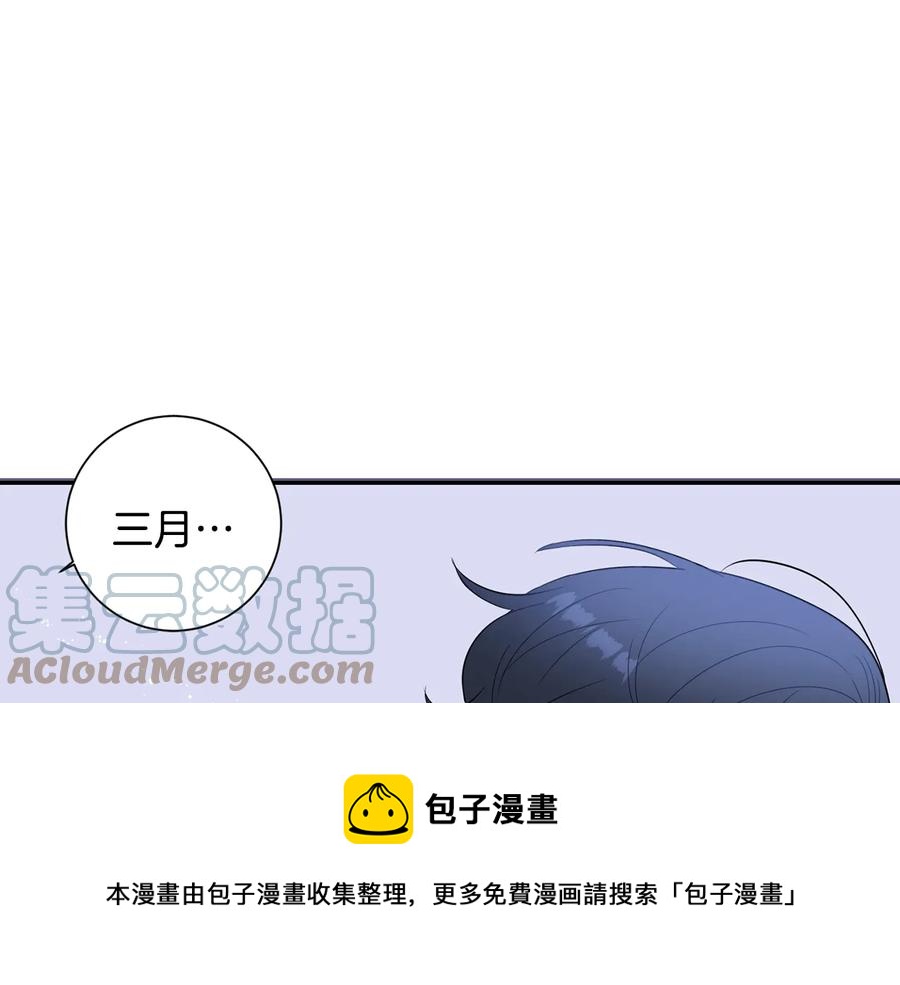 第18话 难以忍耐60