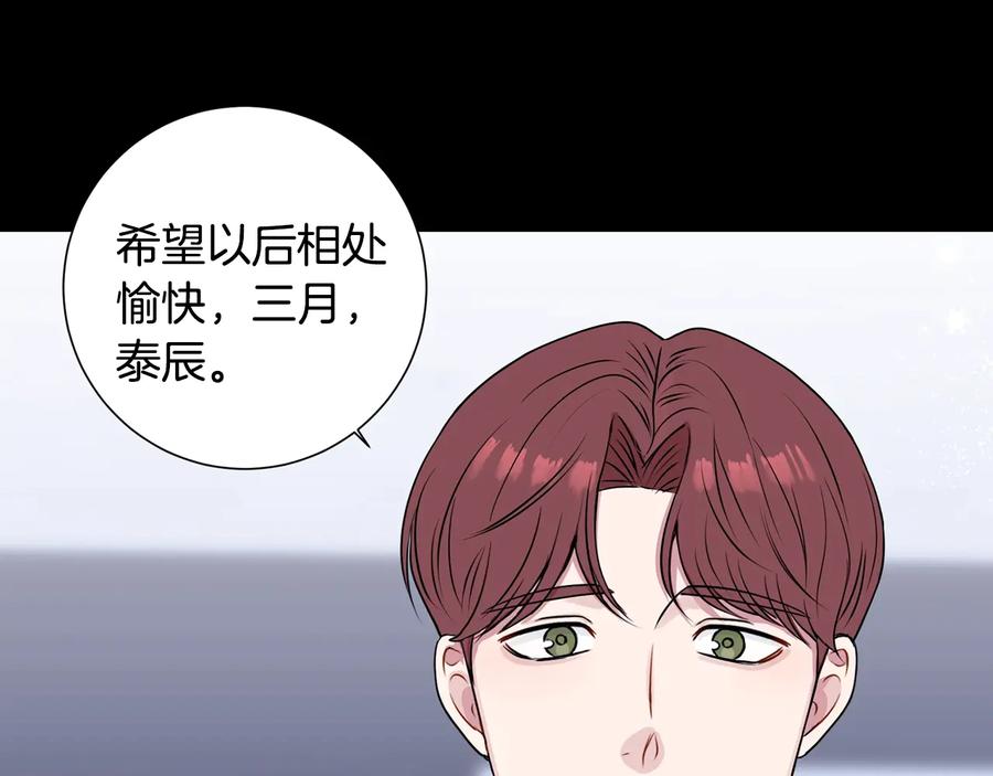 第26话 失误123