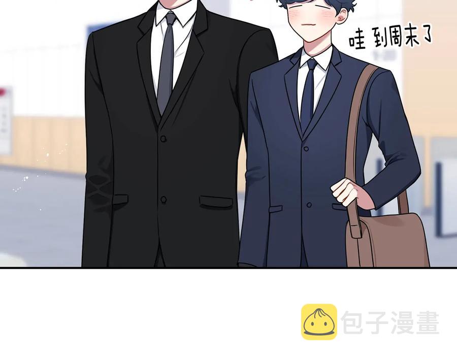 第四季完结篇 感谢你在身边83