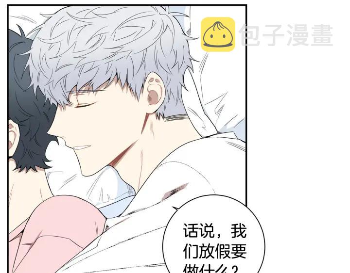 完结篇 春天的樱花5