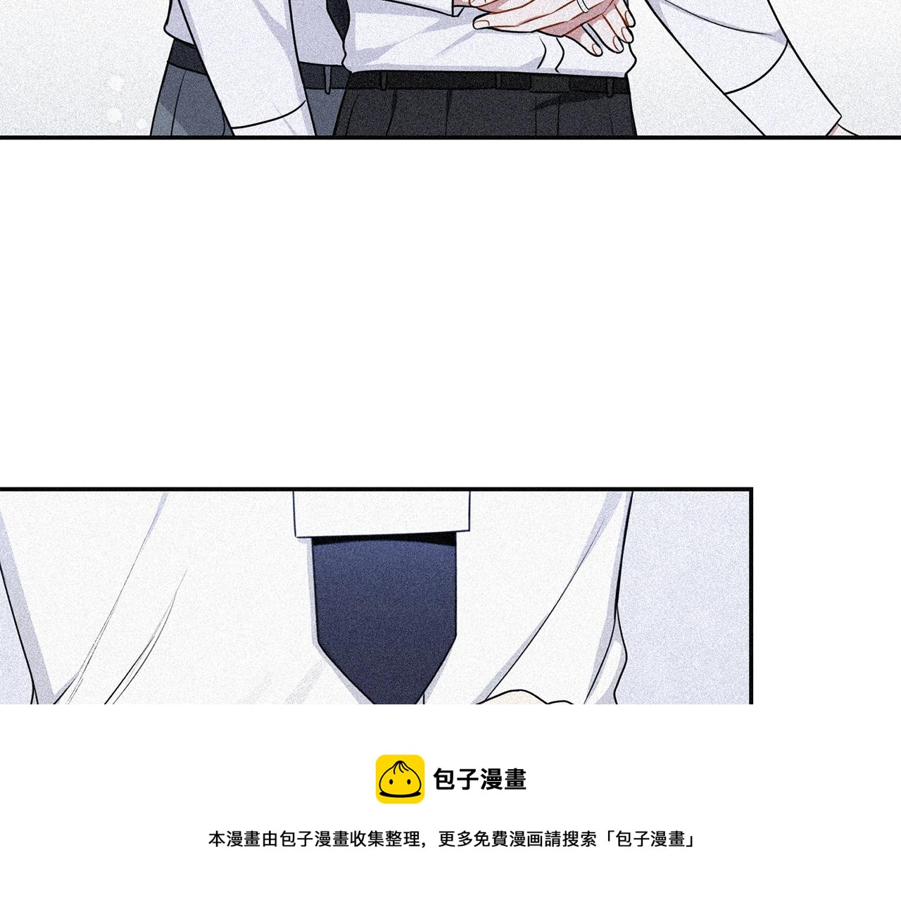 第29话 别说出去96