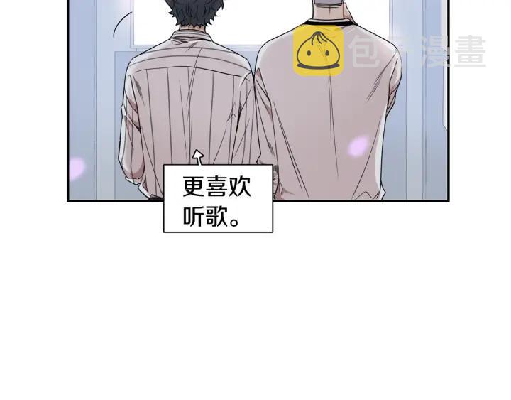 第23话 未接来电70