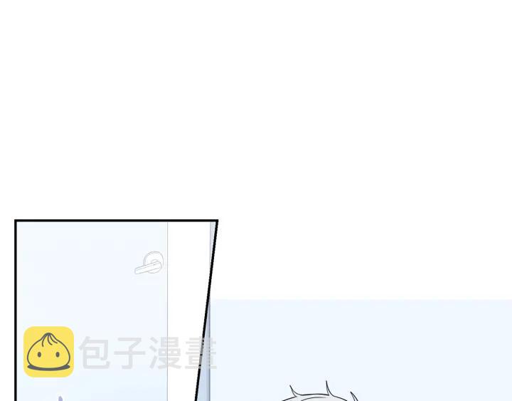 番外 圣诞节快乐~81