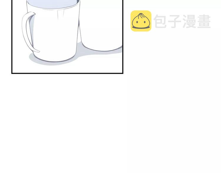 第17话 疼吗？3