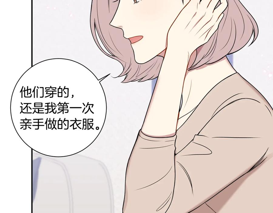 第11话 父母的婚礼25