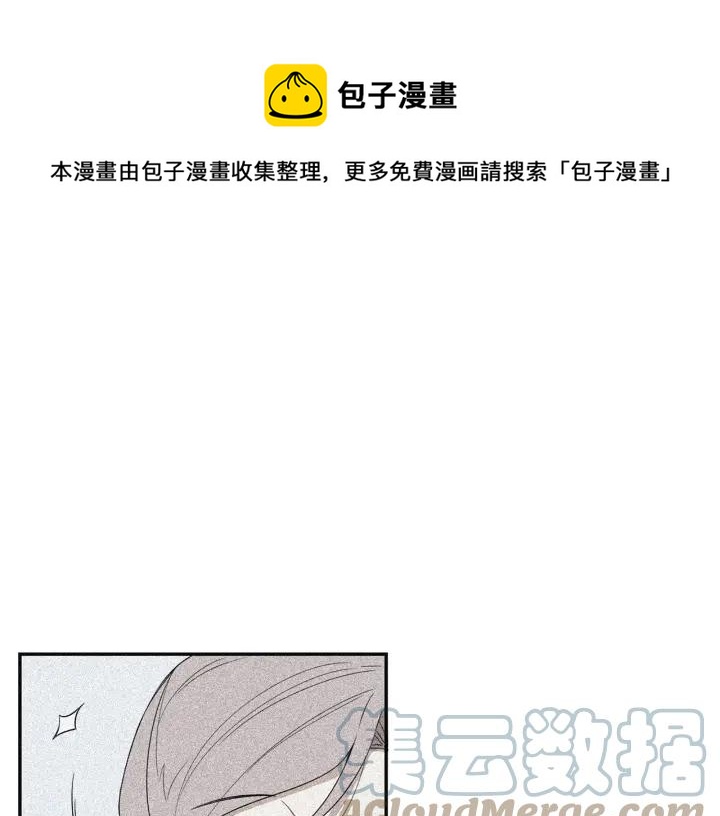 第30话 我不能失去他60