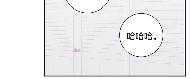 第7话 练习？46