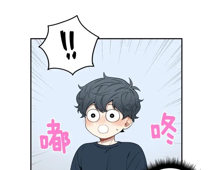 第21话 都怪你太帅气了85