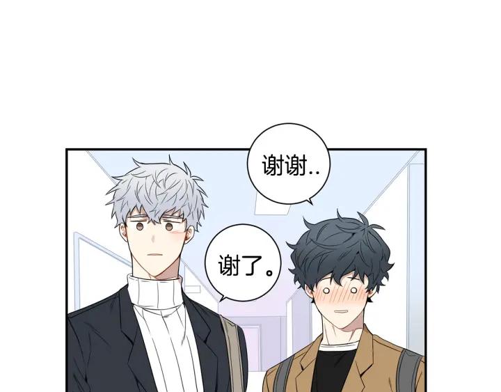 第二季 第4话 令人不安的分组29