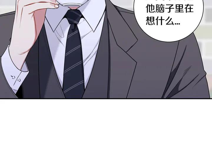 第9话 在想什么？85