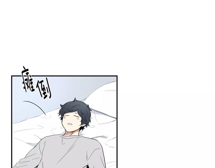 第3话 高三服务1