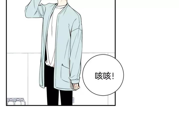 第二季 第9话 她真实的样子53