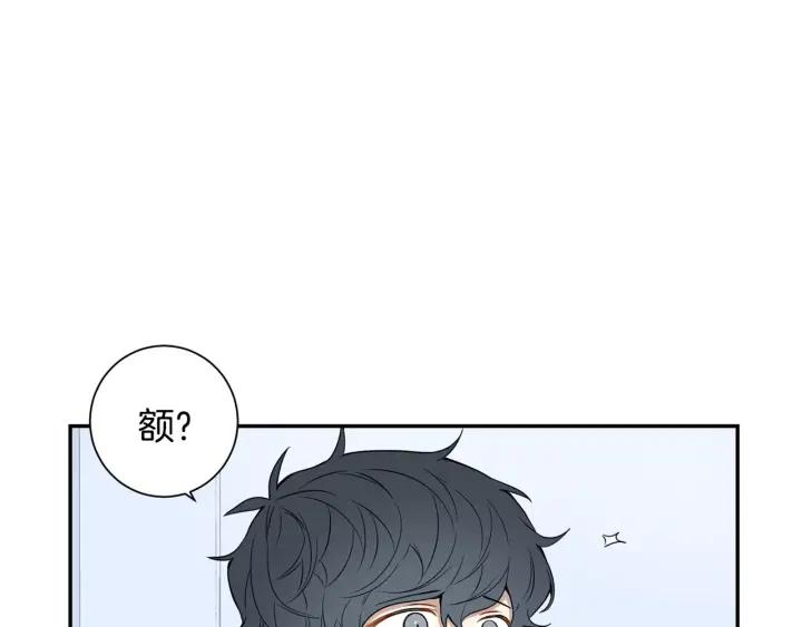 第二季 第8话 你撒过娇吗73
