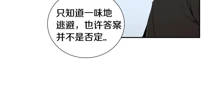 第29话 妈妈的心意94