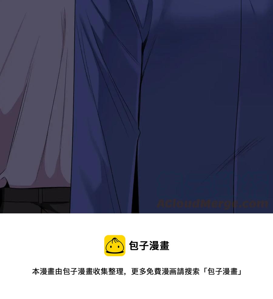 番外9 同时被抓包132