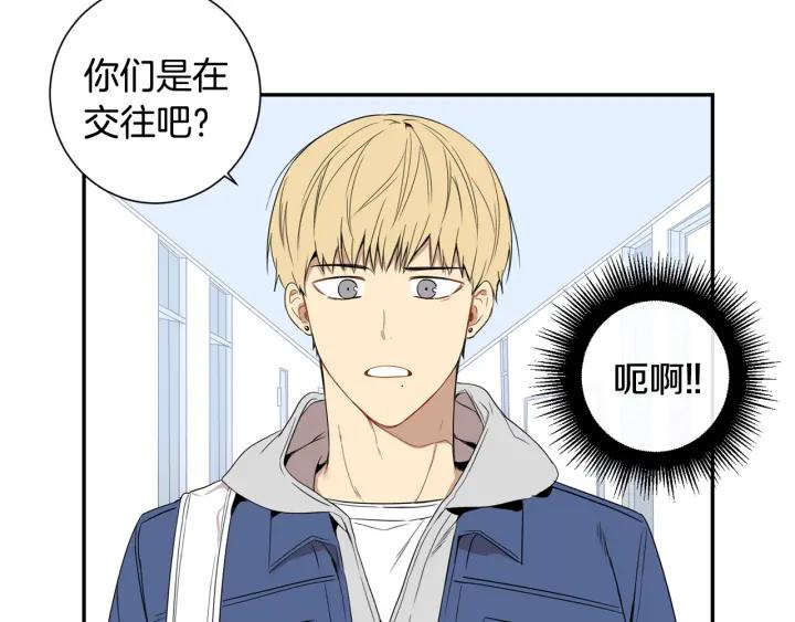 第二季 第4话 令人不安的分组22
