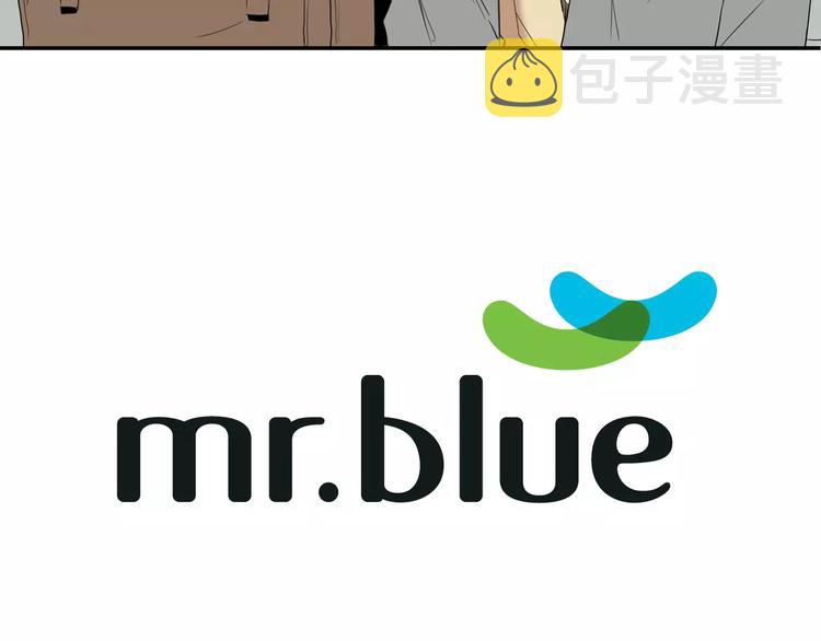 第11话 好近112