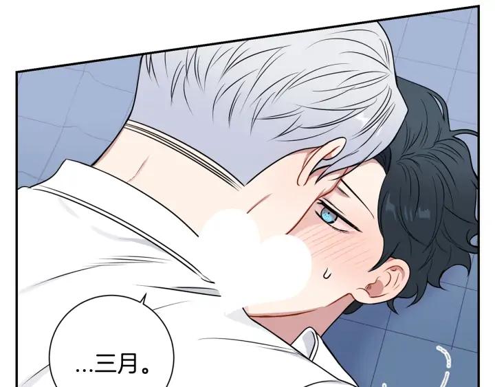 第四季第5话 隐藏的戒指107