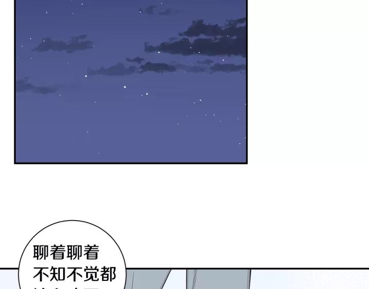 第三季 第7话 误会86