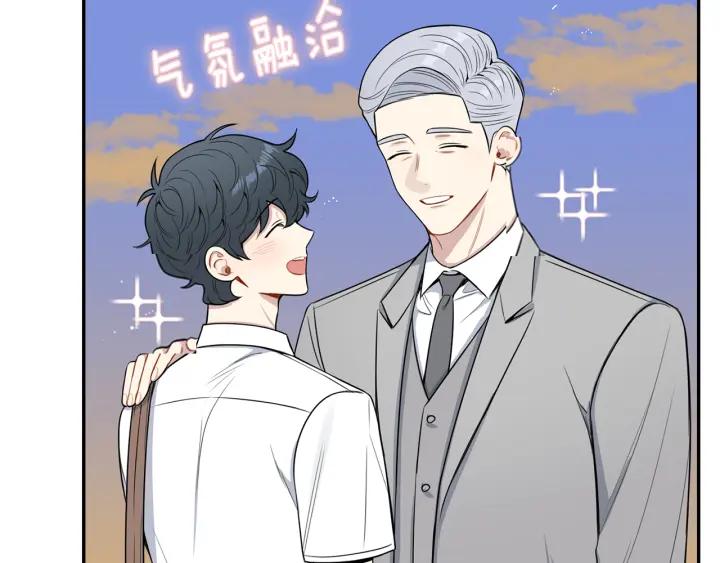 番外7 留宿39