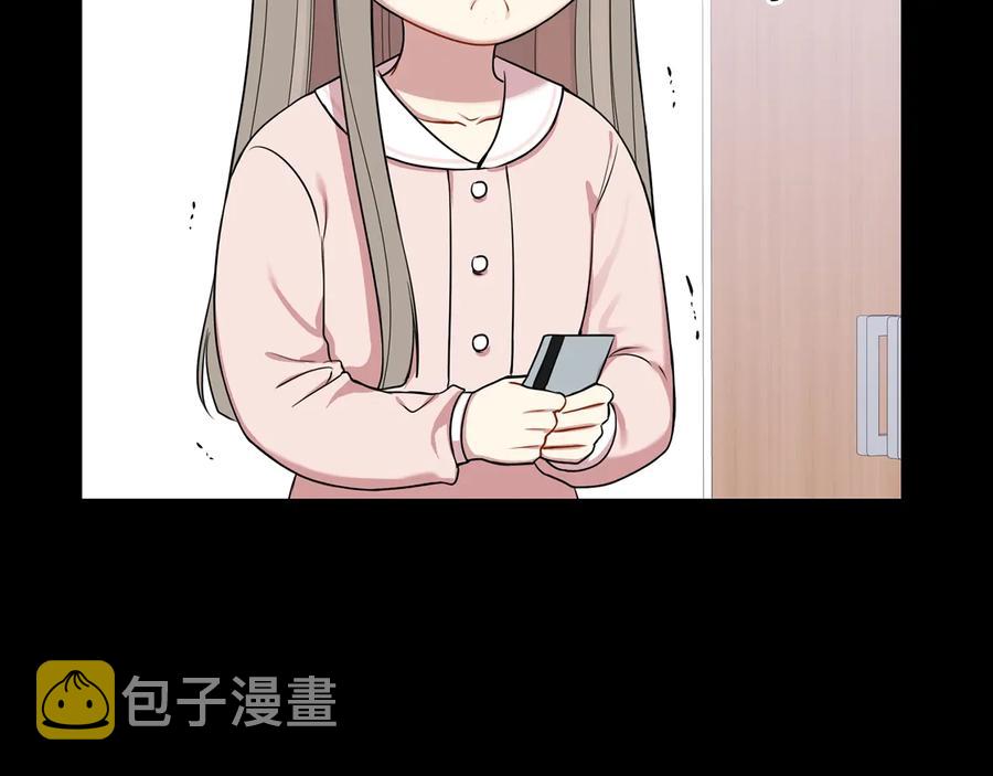 第14话 危机将临10