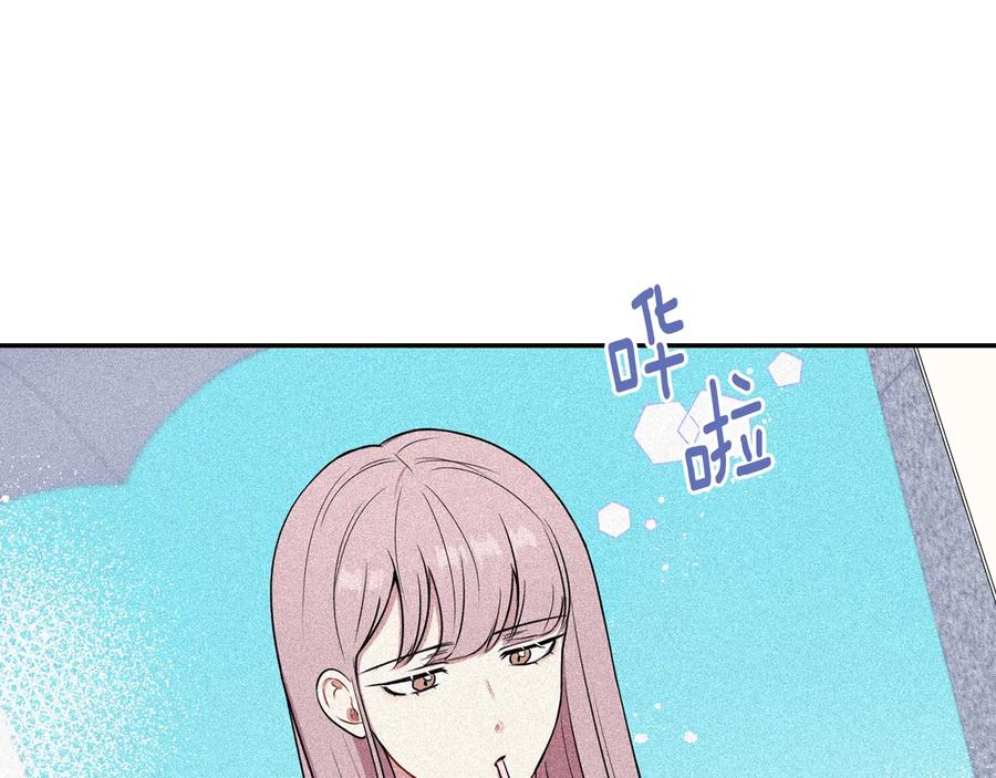 第11话 父母的婚礼11