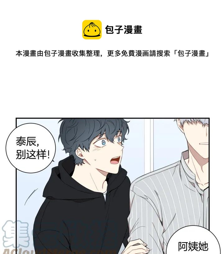 第29话 妈妈的心意28